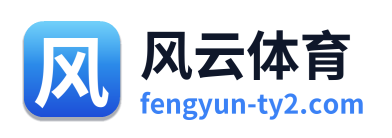 风云体育